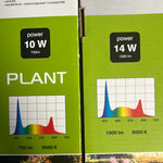 Aquael Akvaariovalaisin leddy tube plant