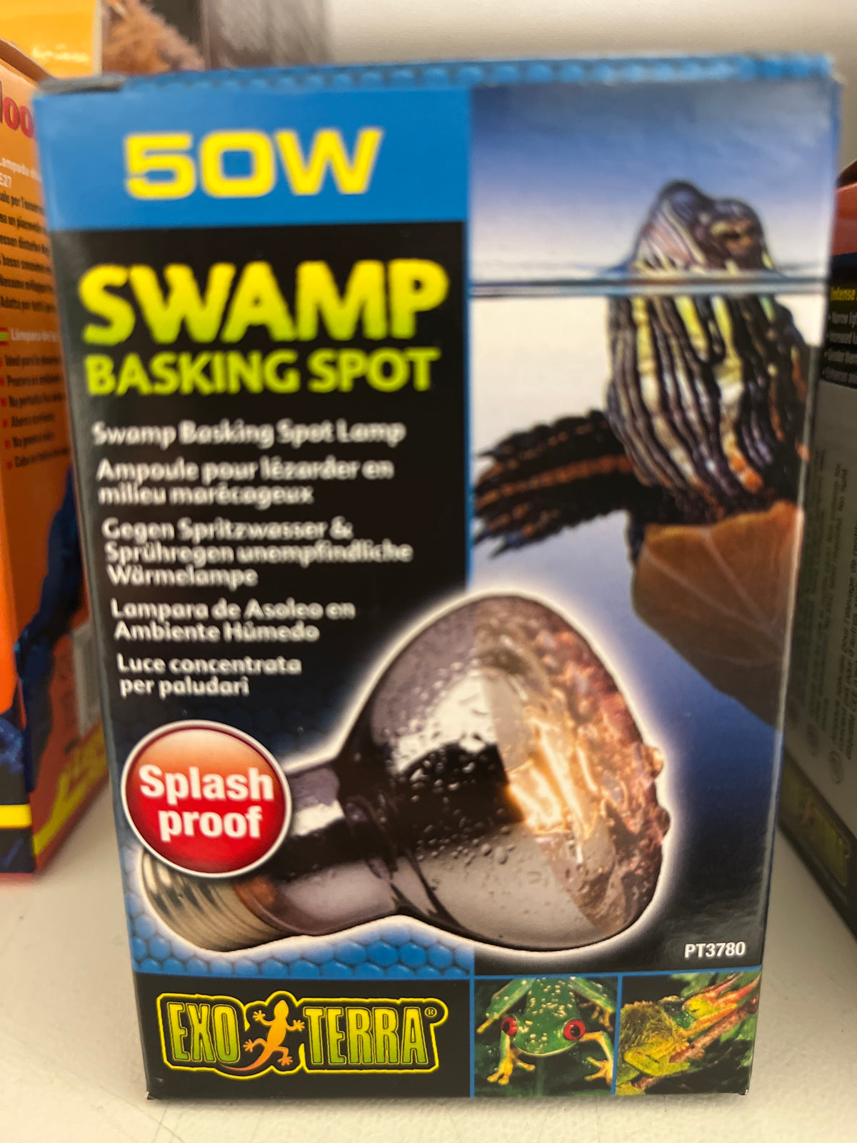Exoterra Swamp basking spot 50W