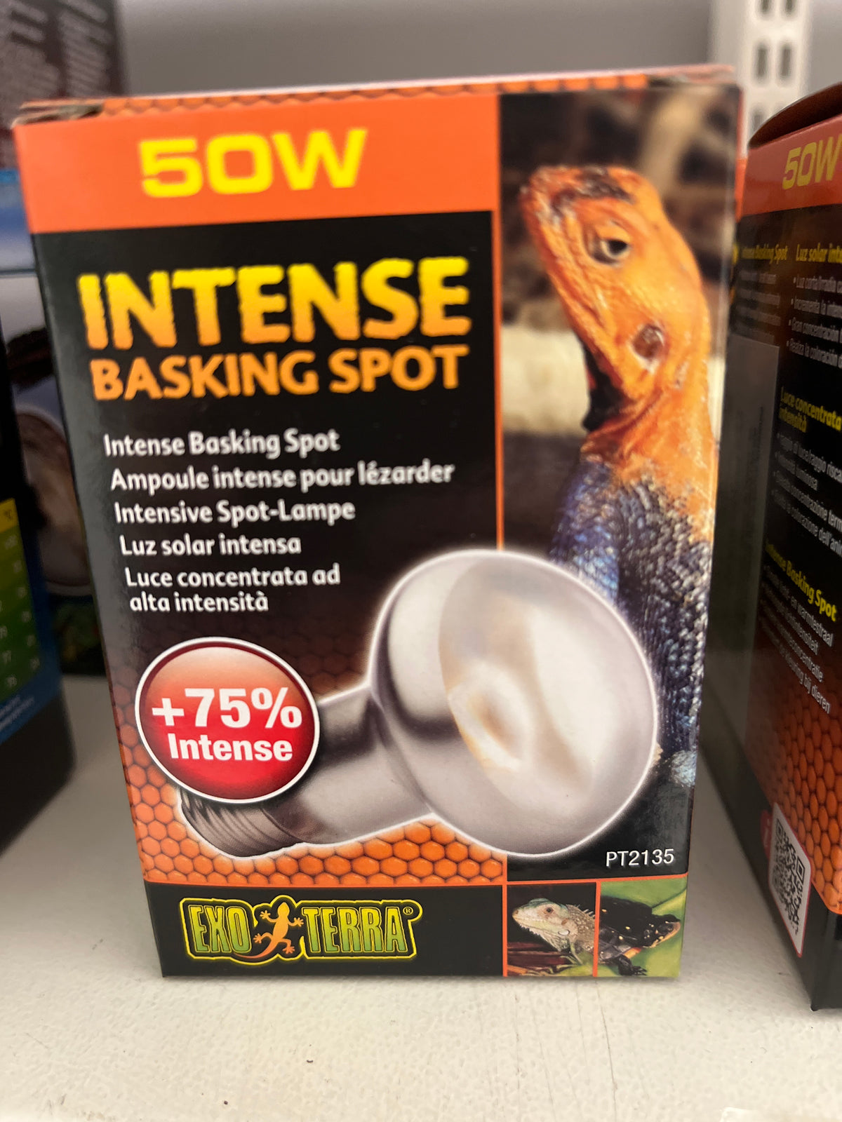 Exoterra Intense basking spot 50W