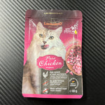 Leonardo märkäruoka kissoille pure chicken 85g
